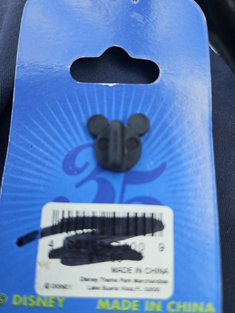 Collector Trading Pin - Picture 4 of 4